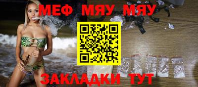 не бодяженный Кулебаки