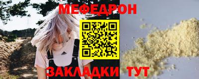 не бодяженный Кулебаки
