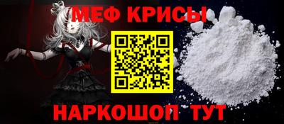 марихуана Кумертау