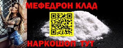 не бодяженный Кулебаки
