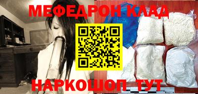 сатива Кунгур