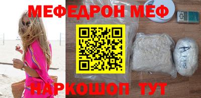 сатива Кунгур