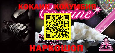 марихуана Кумертау
