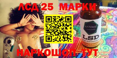сатива Кунгур