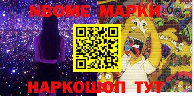 не бодяженный Кулебаки