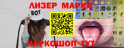 марихуана Кумертау