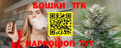 не бодяженный Кулебаки