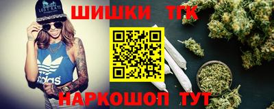 сатива Кунгур
