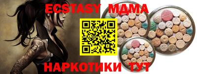 не бодяженный Кулебаки