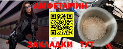 марихуана Кумертау