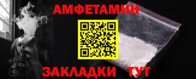 не бодяженный Кулебаки